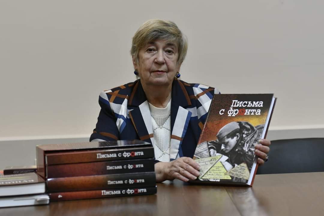  Обращение главного редактора проекта "Письма с фронта" Татьяны Василевской 